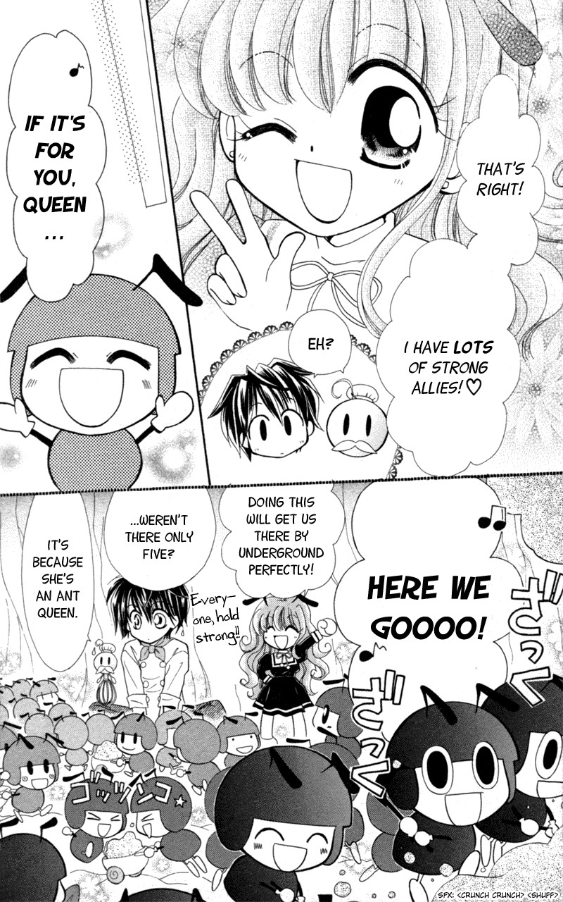 Maigo no Kemonotachi Chapter 4 page 30 - Chapter 4 : Crazy Mix [End]