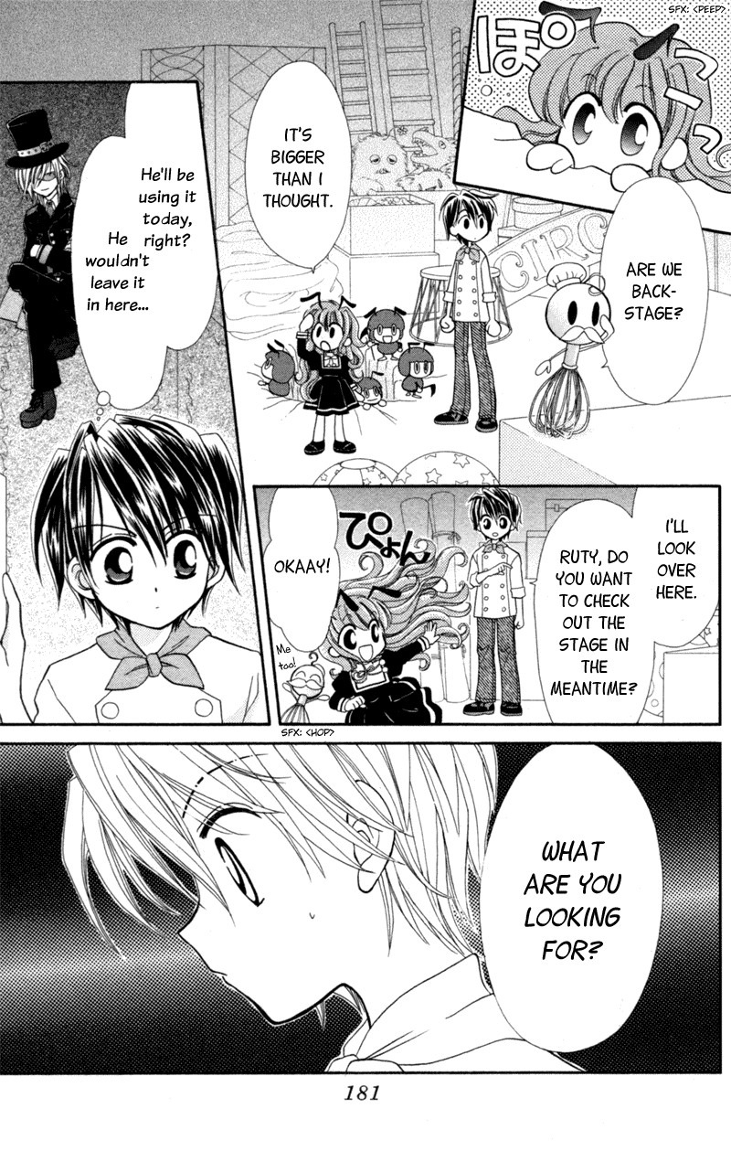 Maigo no Kemonotachi Chapter 4 page 31 - Chapter 4 : Crazy Mix [End]