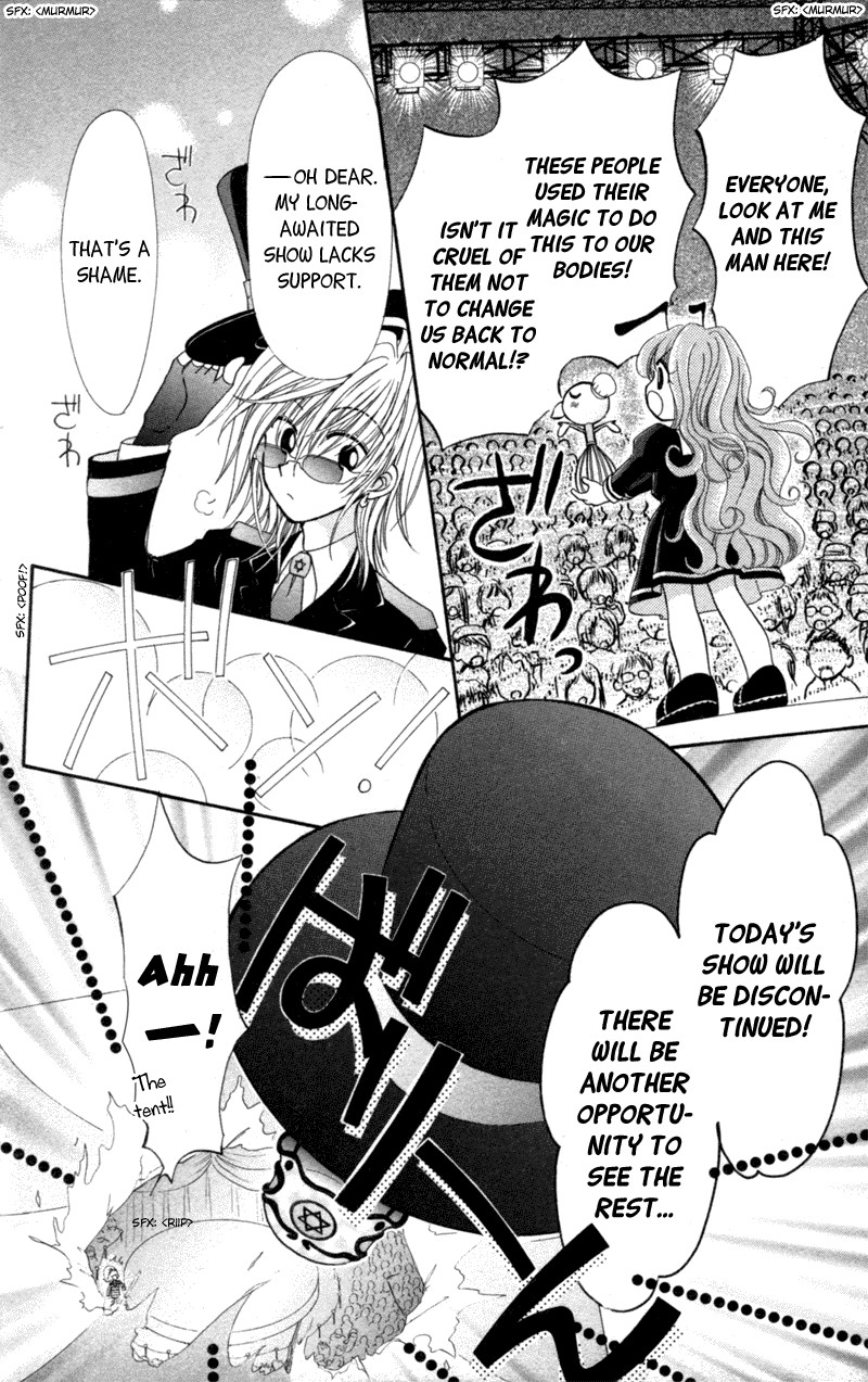 Maigo no Kemonotachi Chapter 4 page 34 - Chapter 4 : Crazy Mix [End]