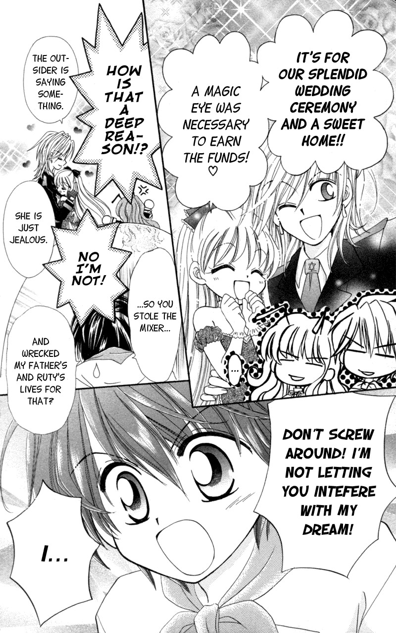Maigo no Kemonotachi Chapter 4 page 36 - Chapter 4 : Crazy Mix [End]