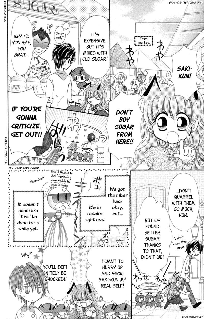 Maigo no Kemonotachi Chapter 4 page 40 - Chapter 4 : Crazy Mix [End]