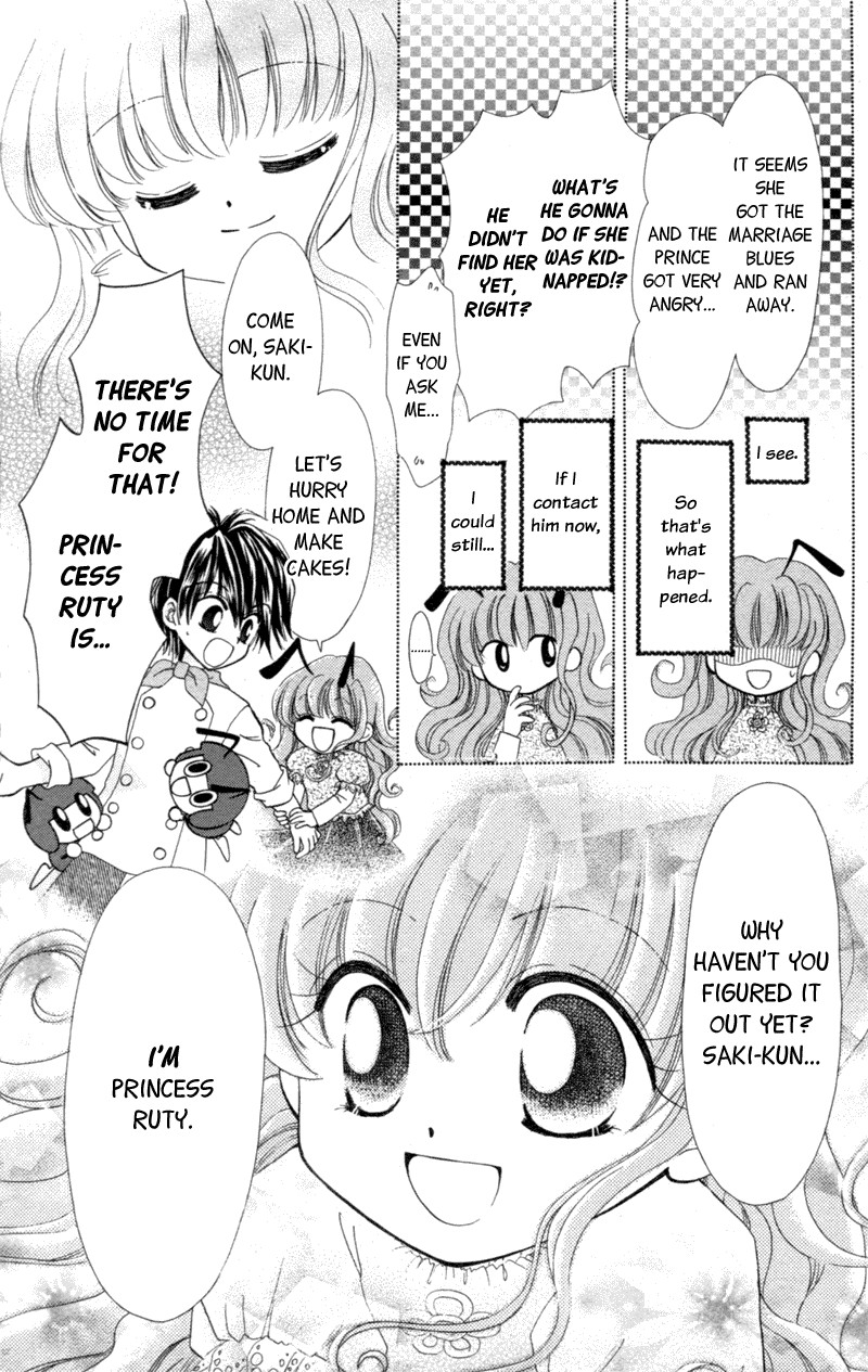 Maigo no Kemonotachi Chapter 4 page 41 - Chapter 4 : Crazy Mix [End]