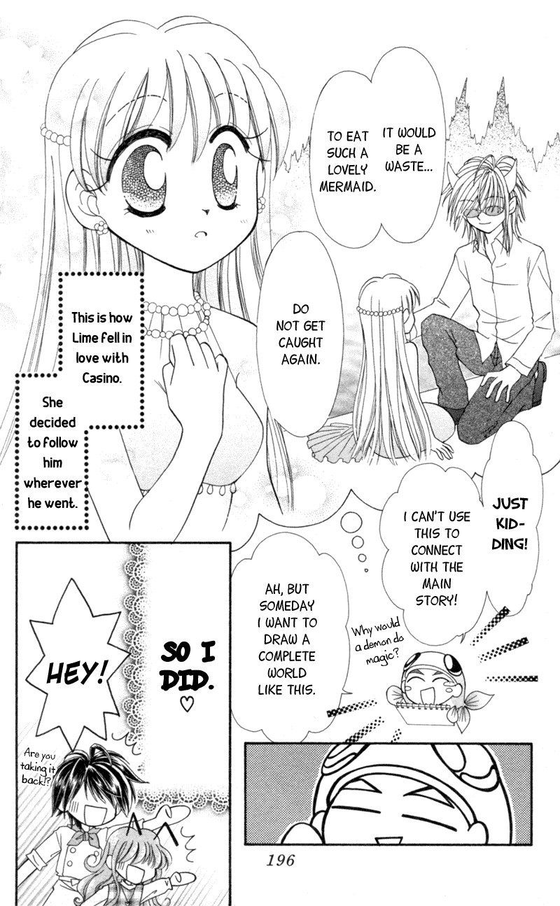Maigo no Kemonotachi Chapter 4 page 45 - Chapter 4 : Crazy Mix [End]