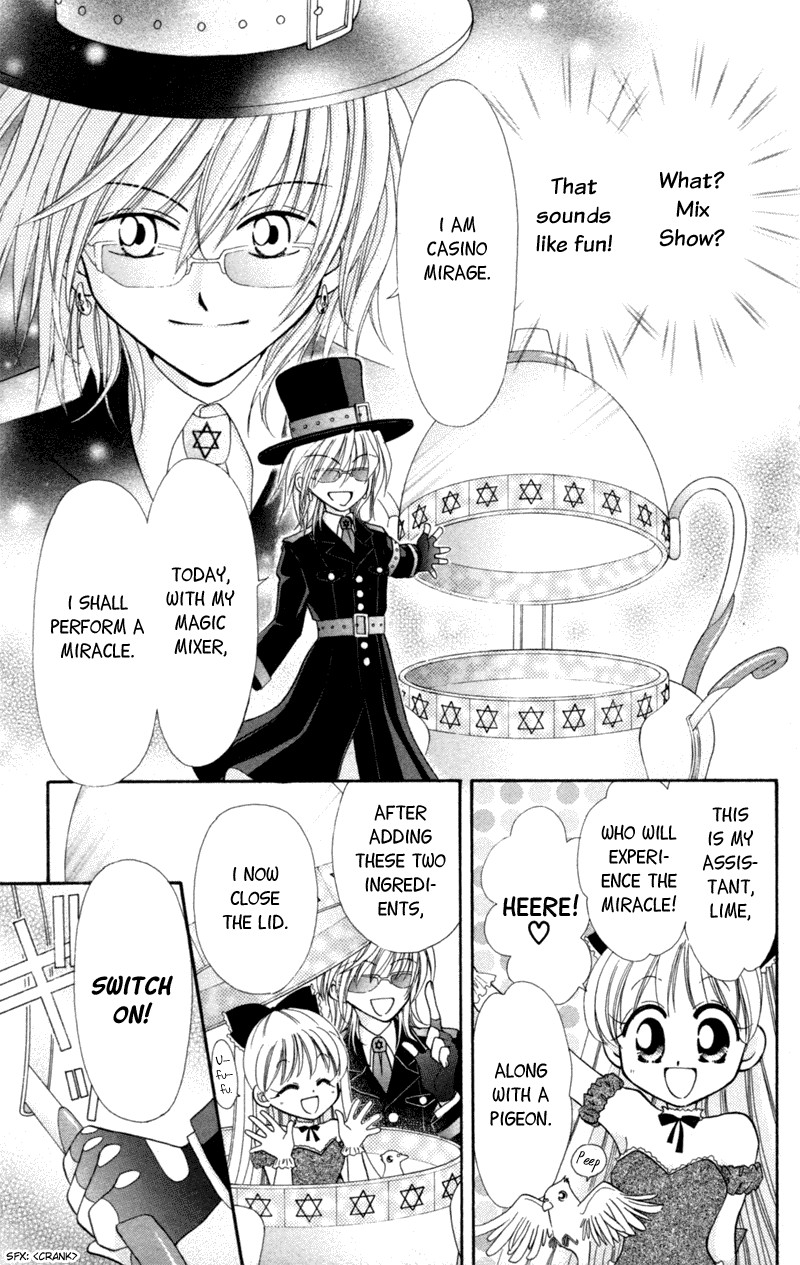 Maigo no Kemonotachi Chapter 4 page 7 - Chapter 4 : Crazy Mix [End]
