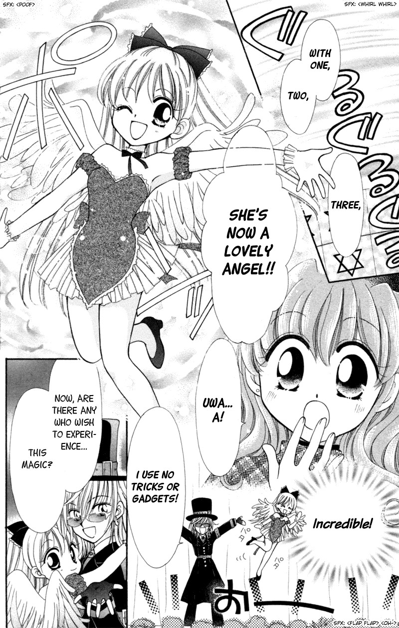 Maigo no Kemonotachi Chapter 4 page 8 - Chapter 4 : Crazy Mix [End]