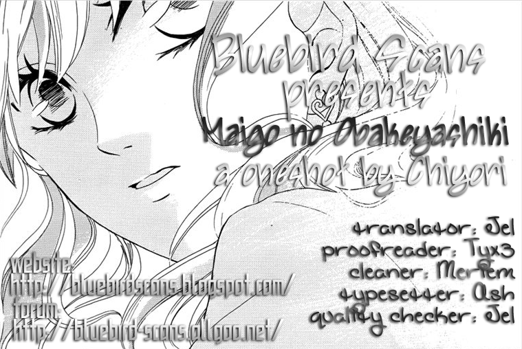 Maigo no Obakeyashiki Chapter 0.2 page 1 - Chapter 0 v2 : [Oneshot]