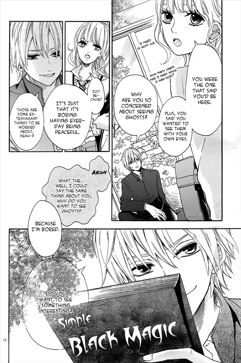 Maigo no Obakeyashiki Chapter 0.2 page 11 - Chapter 0 v2 : [Oneshot]