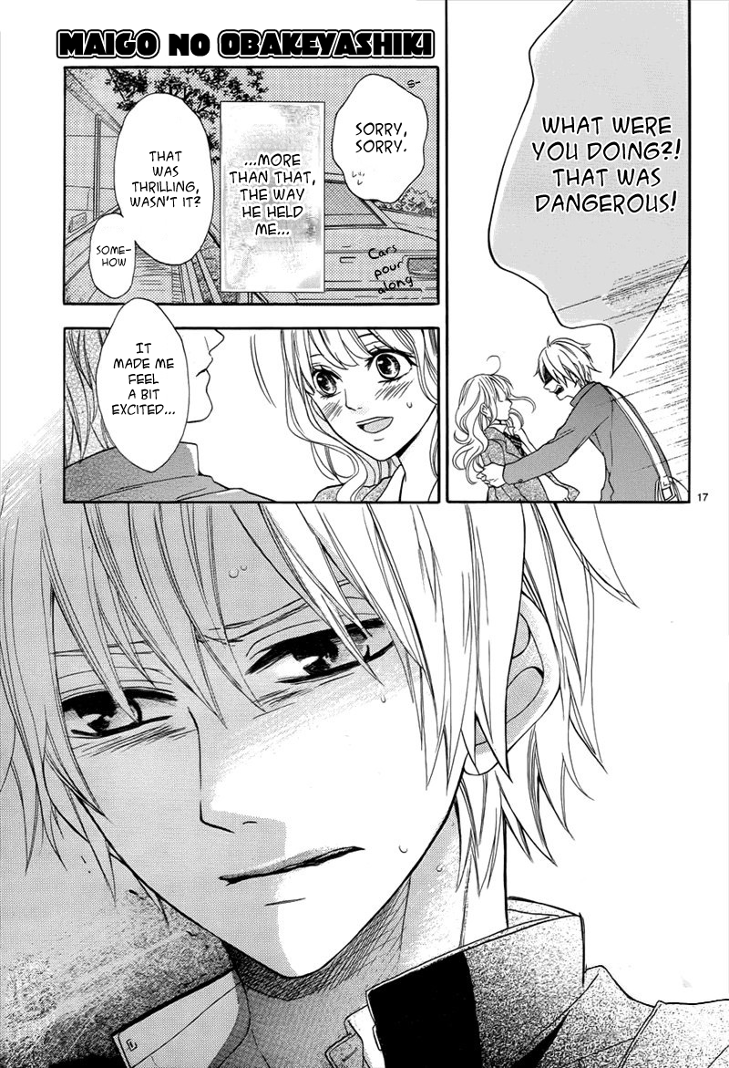 Maigo no Obakeyashiki Chapter 0.2 page 18 - Chapter 0 v2 : [Oneshot]