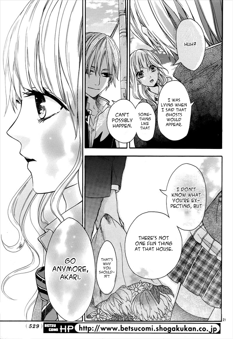Maigo no Obakeyashiki Chapter 0.2 page 22 - Chapter 0 v2 : [Oneshot]