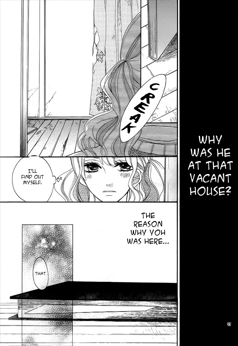Maigo no Obakeyashiki Chapter 0.2 page 24 - Chapter 0 v2 : [Oneshot]