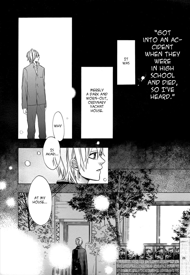 Maigo no Obakeyashiki Chapter 0.2 page 26 - Chapter 0 v2 : [Oneshot]