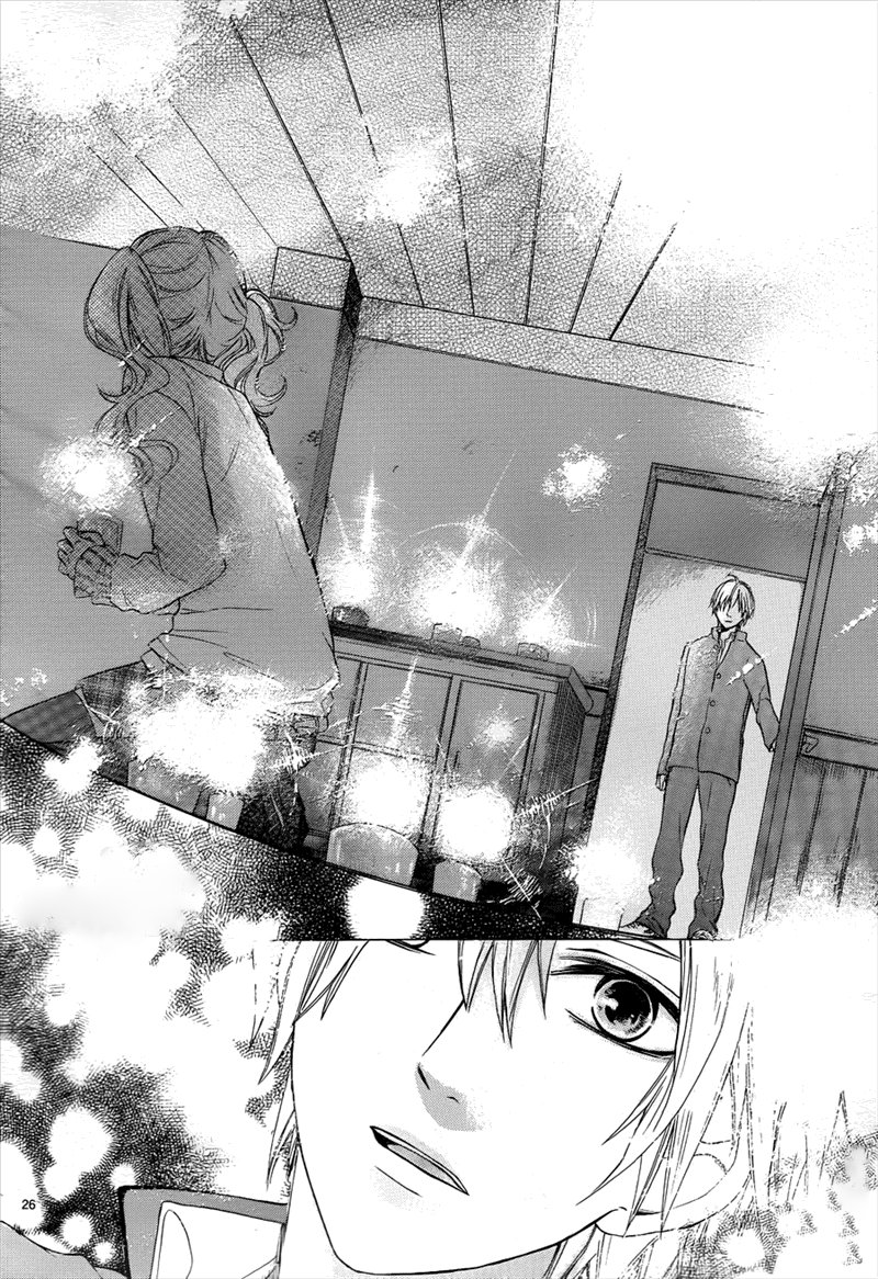 Maigo no Obakeyashiki Chapter 0.2 page 27 - Chapter 0 v2 : [Oneshot]