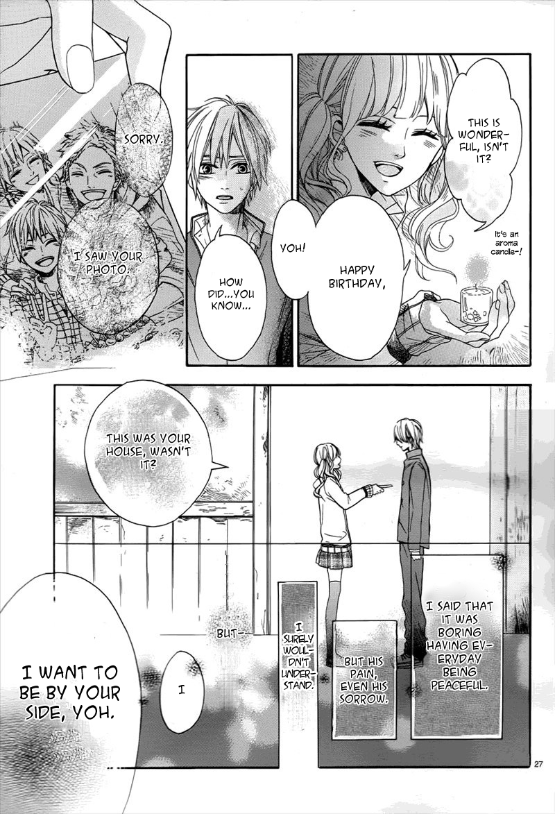 Maigo no Obakeyashiki Chapter 0.2 page 28 - Chapter 0 v2 : [Oneshot]