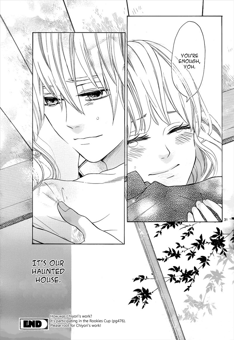 Maigo no Obakeyashiki Chapter 0.2 page 32 - Chapter 0 v2 : [Oneshot]