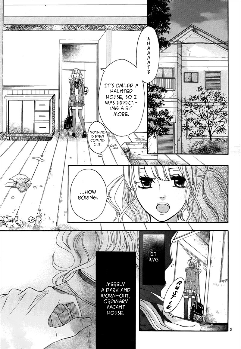 Maigo no Obakeyashiki Chapter 0.2 page 4 - Chapter 0 v2 : [Oneshot]