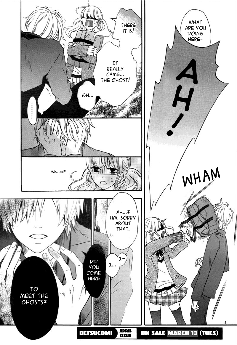 Maigo no Obakeyashiki Chapter 0.2 page 6 - Chapter 0 v2 : [Oneshot]