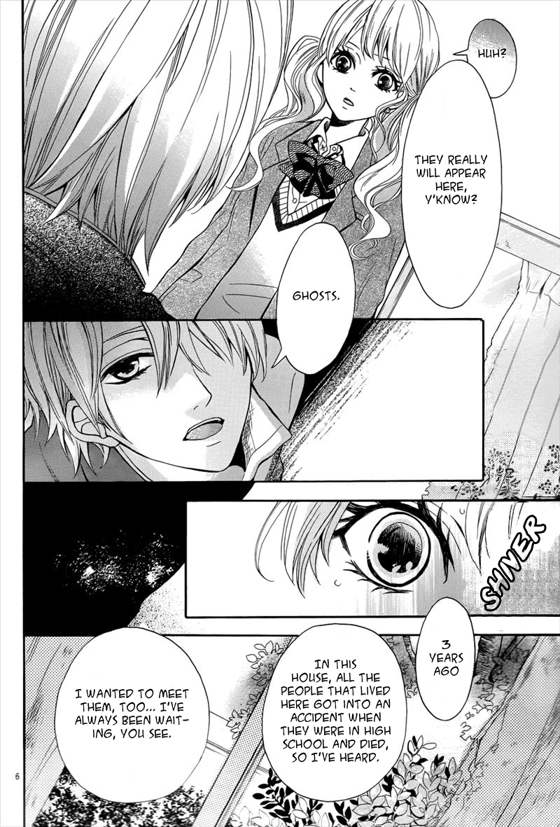 Maigo no Obakeyashiki Chapter 0.2 page 7 - Chapter 0 v2 : [Oneshot]