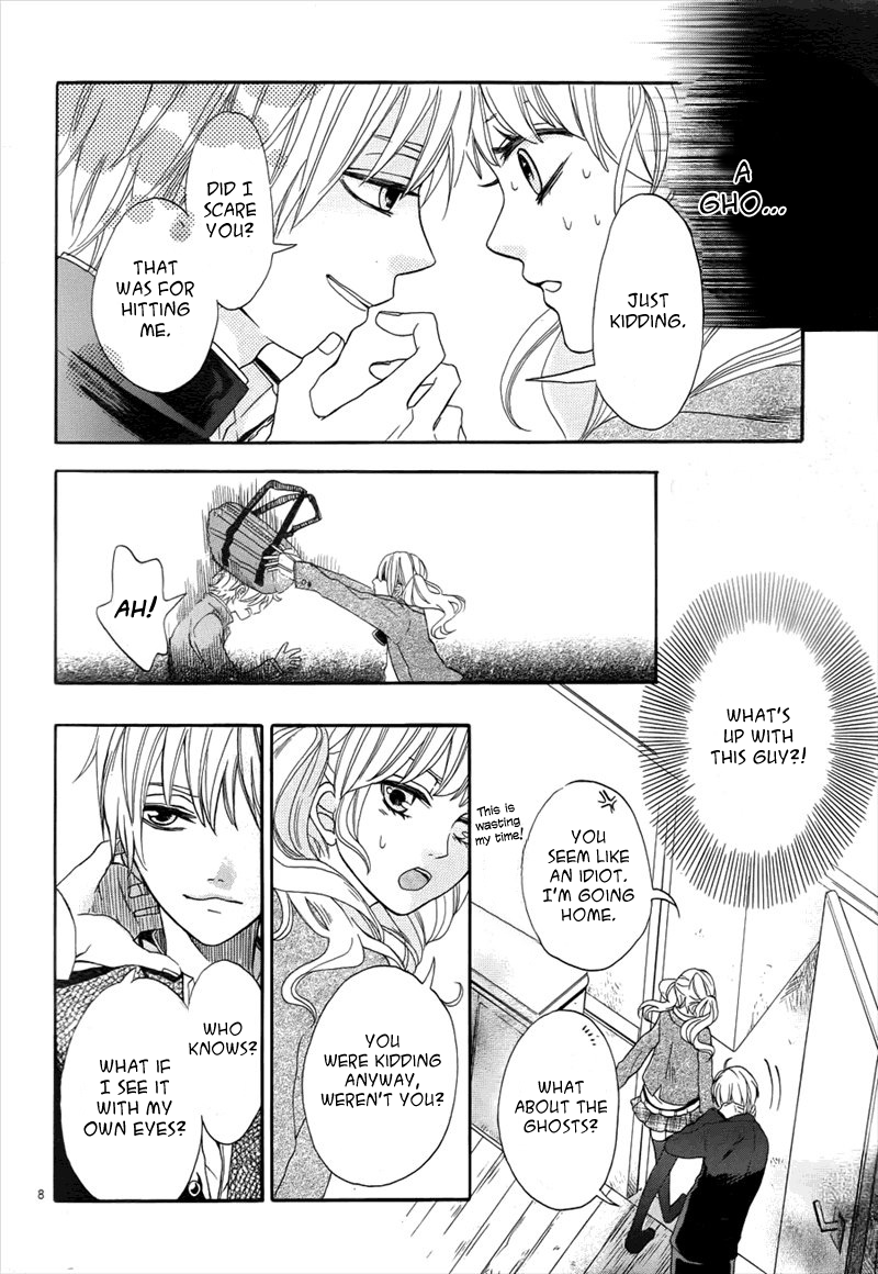Maigo no Obakeyashiki Chapter 0.2 page 9 - Chapter 0 v2 : [Oneshot]