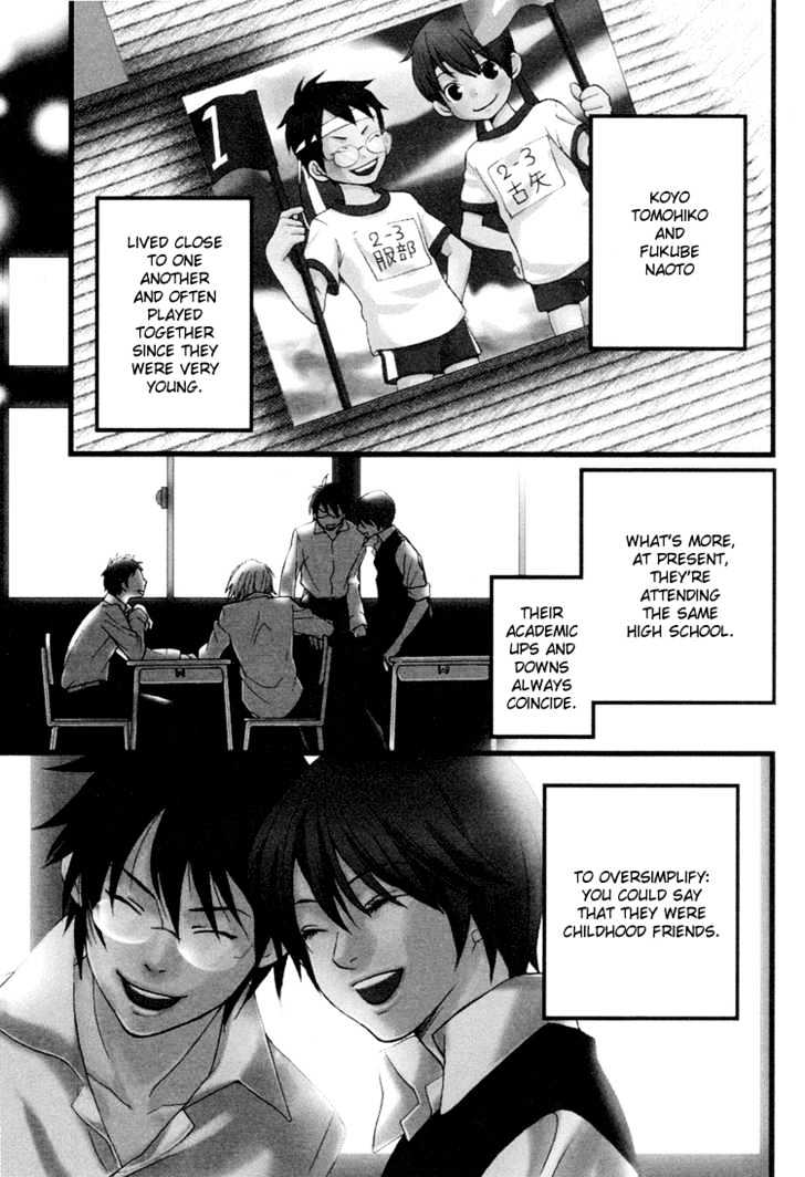 Maigo Chapter 1 page 10 - Chapter 1 : I Love You