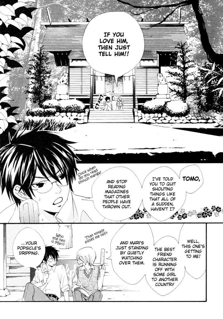 Maigo Chapter 1 page 13 - Chapter 1 : I Love You