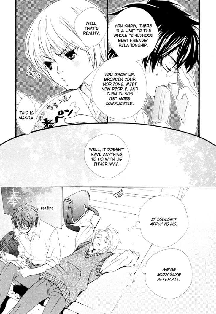Maigo Chapter 1 page 14 - Chapter 1 : I Love You