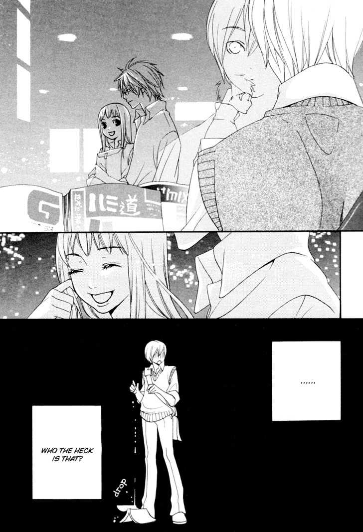 Maigo Chapter 1 page 17 - Chapter 1 : I Love You