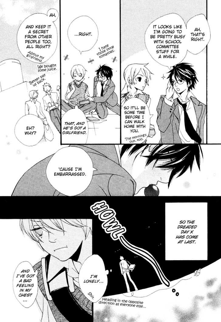 Maigo Chapter 1 page 19 - Chapter 1 : I Love You