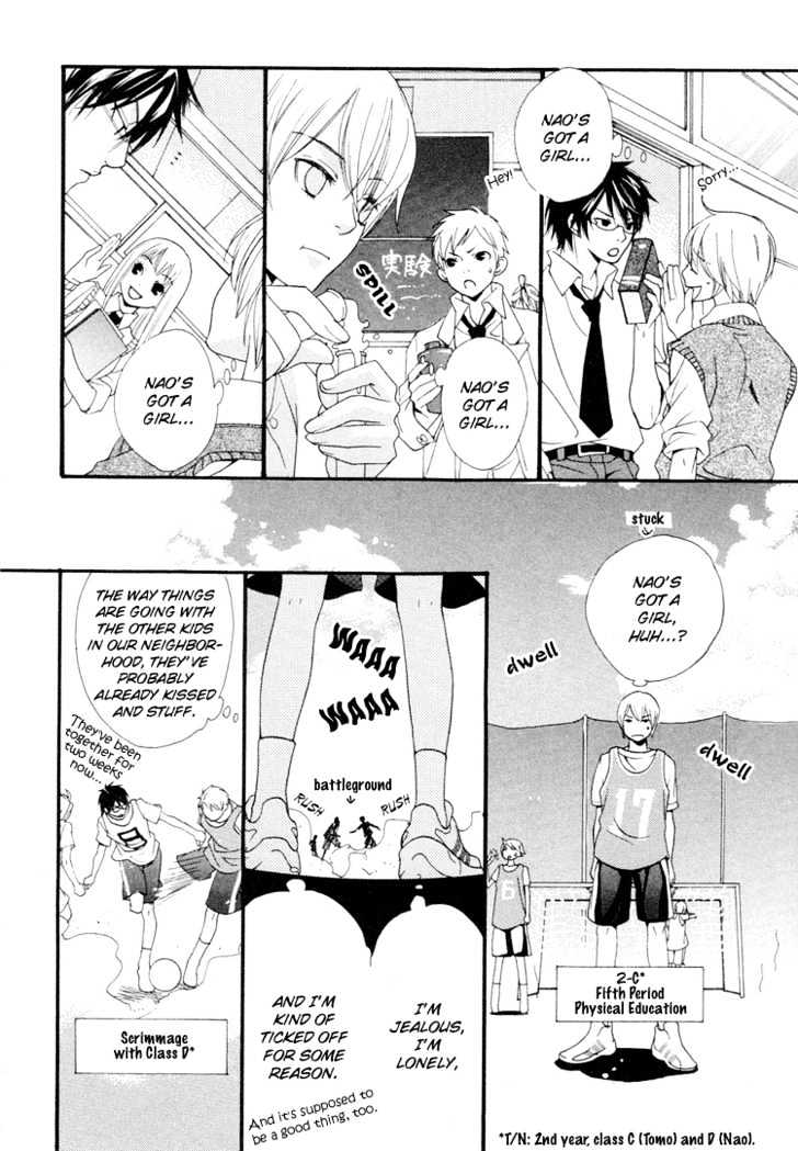 Maigo Chapter 1 page 20 - Chapter 1 : I Love You