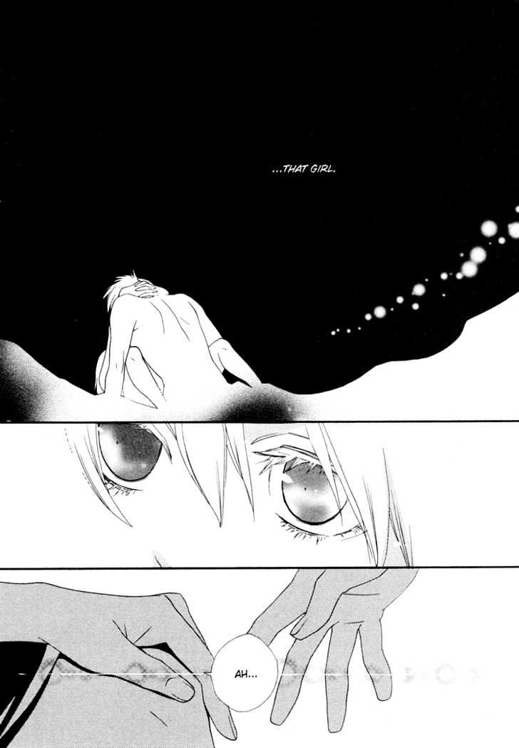 Maigo Chapter 1 page 24 - Chapter 1 : I Love You