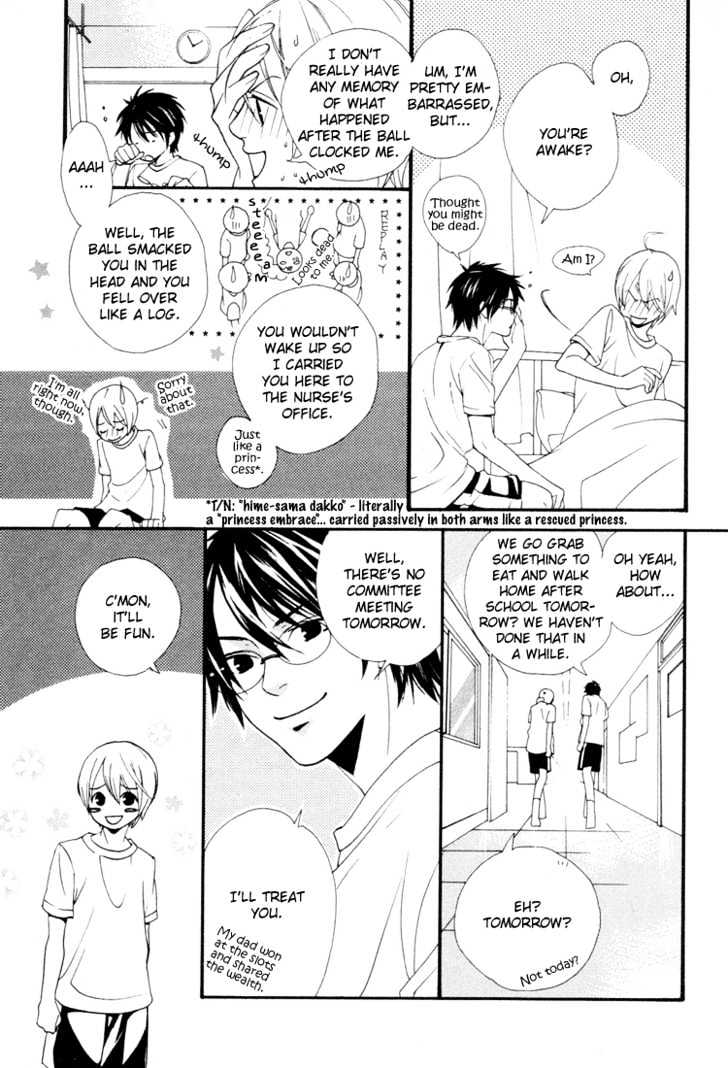 Maigo Chapter 1 page 25 - Chapter 1 : I Love You