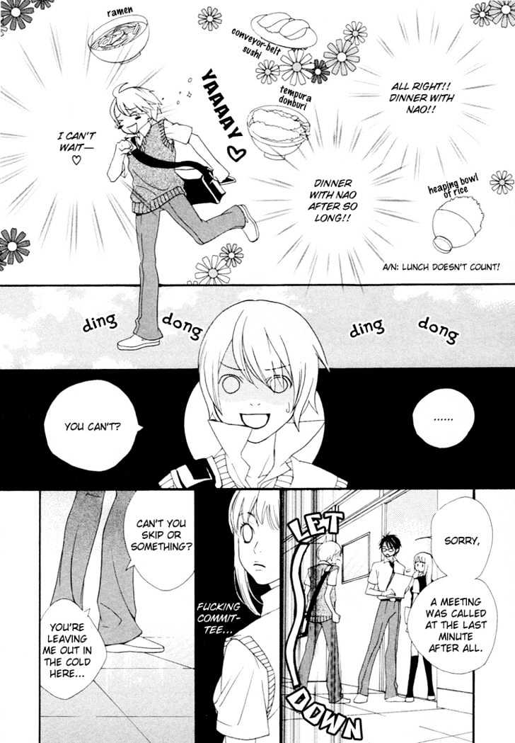 Maigo Chapter 1 page 26 - Chapter 1 : I Love You