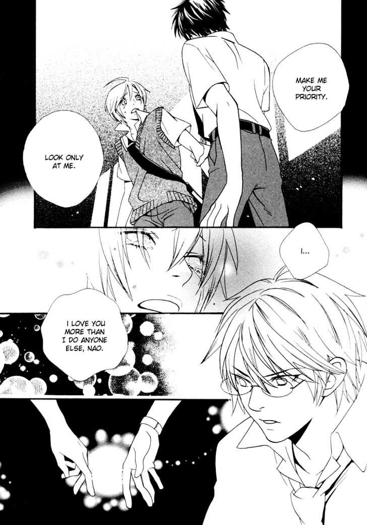 Maigo Chapter 1 page 29 - Chapter 1 : I Love You
