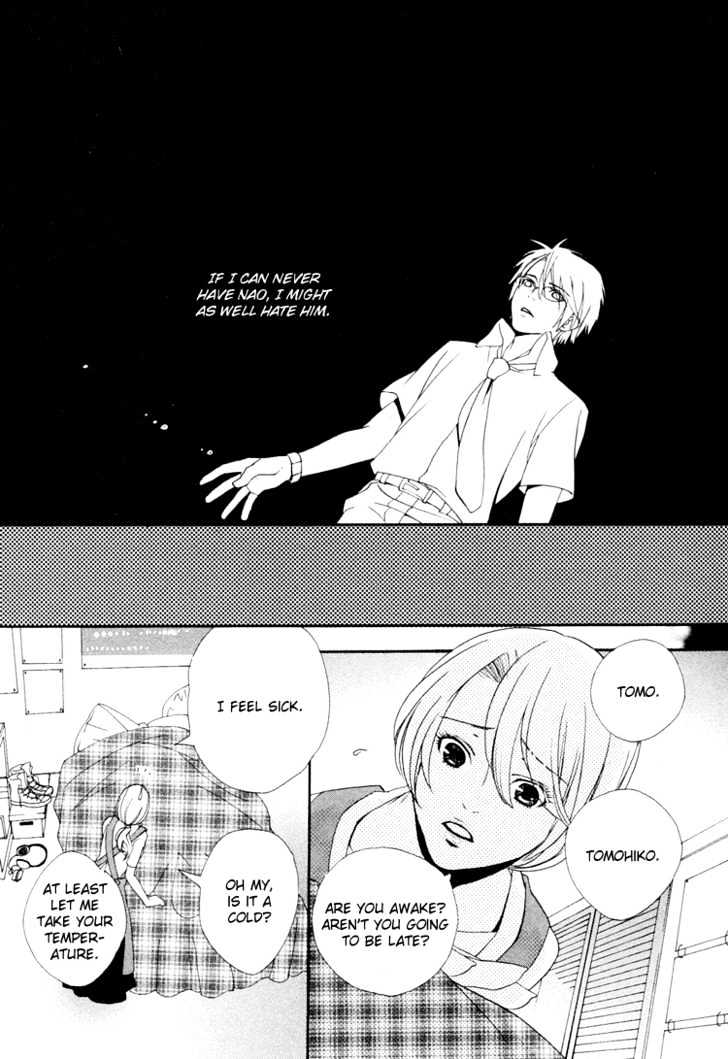 Maigo Chapter 1 page 30 - Chapter 1 : I Love You