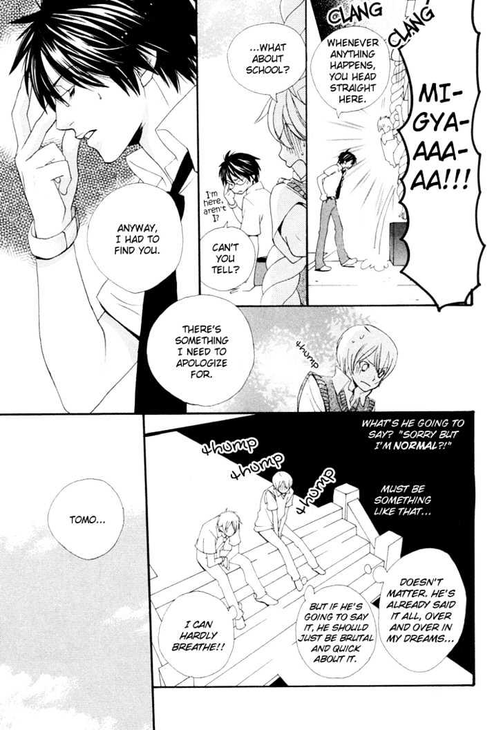Maigo Chapter 1 page 35 - Chapter 1 : I Love You
