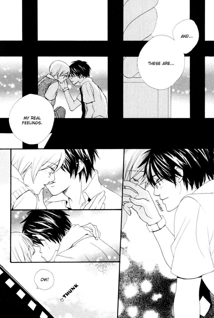 Maigo Chapter 1 page 38 - Chapter 1 : I Love You