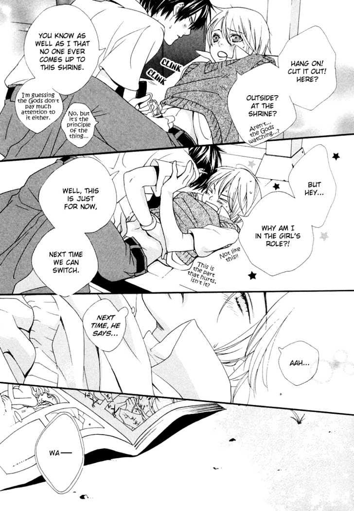 Maigo Chapter 1 page 39 - Chapter 1 : I Love You