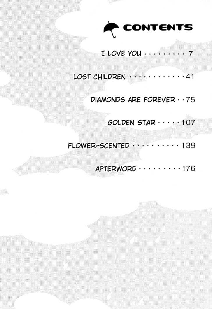 Maigo Chapter 1 page 9 - Chapter 1 : I Love You