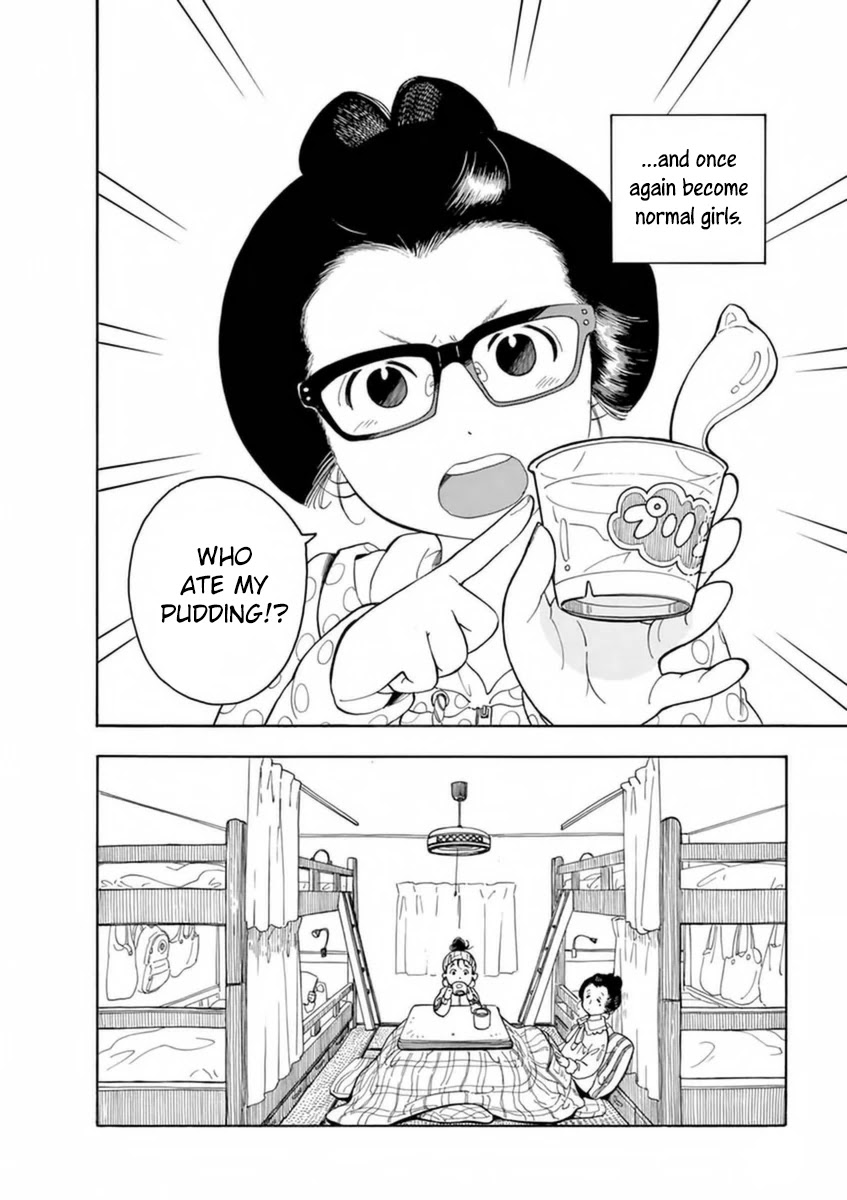 Maiko-san Chi no Makanai-san Chapter 1 page 12 - Chapter 1: The Cute Kitchen in Kyoto