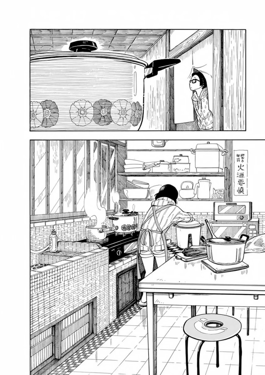 Maiko-san Chi no Makanai-san Chapter 1 page 20 - Chapter 1: The Cute Kitchen in Kyoto