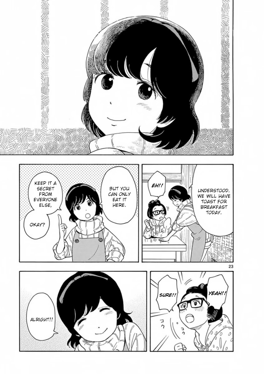 Maiko-san Chi no Makanai-san Chapter 1 page 25 - Chapter 1: The Cute Kitchen in Kyoto
