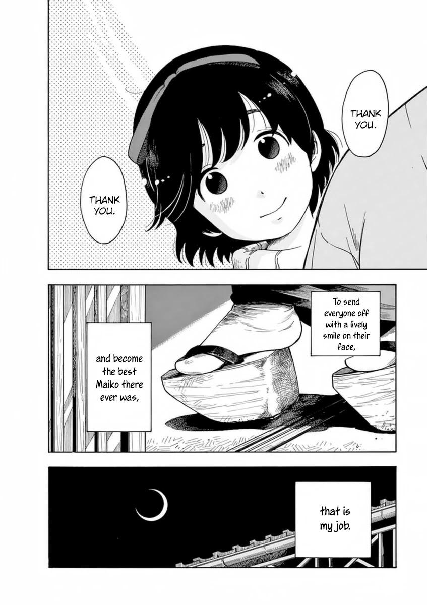 Maiko-san Chi no Makanai-san Chapter 1 page 32 - Chapter 1: The Cute Kitchen in Kyoto