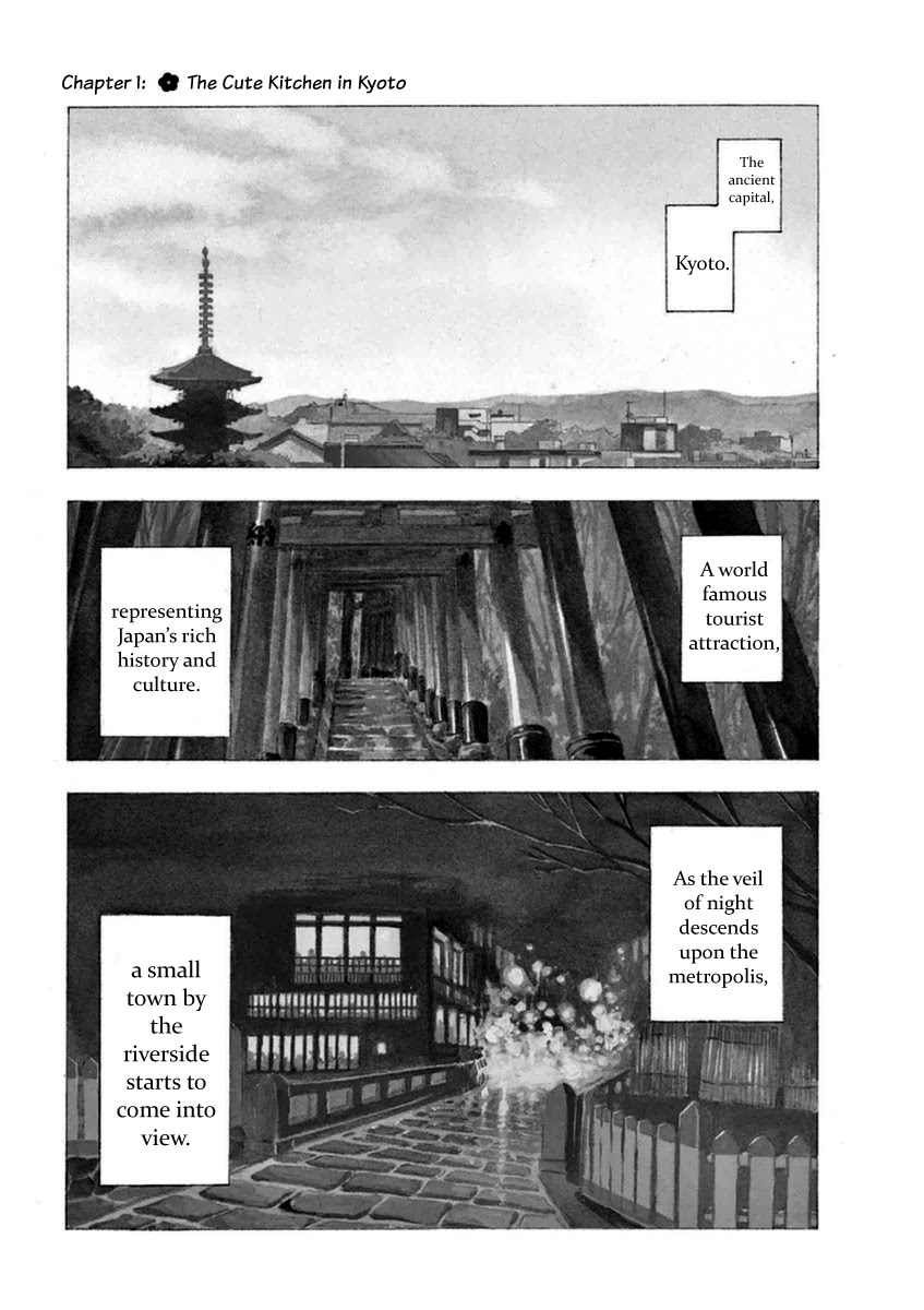 Maiko-san Chi no Makanai-san Chapter 1 page 4 - Chapter 1: The Cute Kitchen in Kyoto