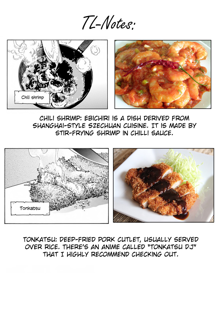 Maiko-san Chi no Makanai-san Chapter 10 page 12 - Chapter 10: A Special Meal For A Special Day