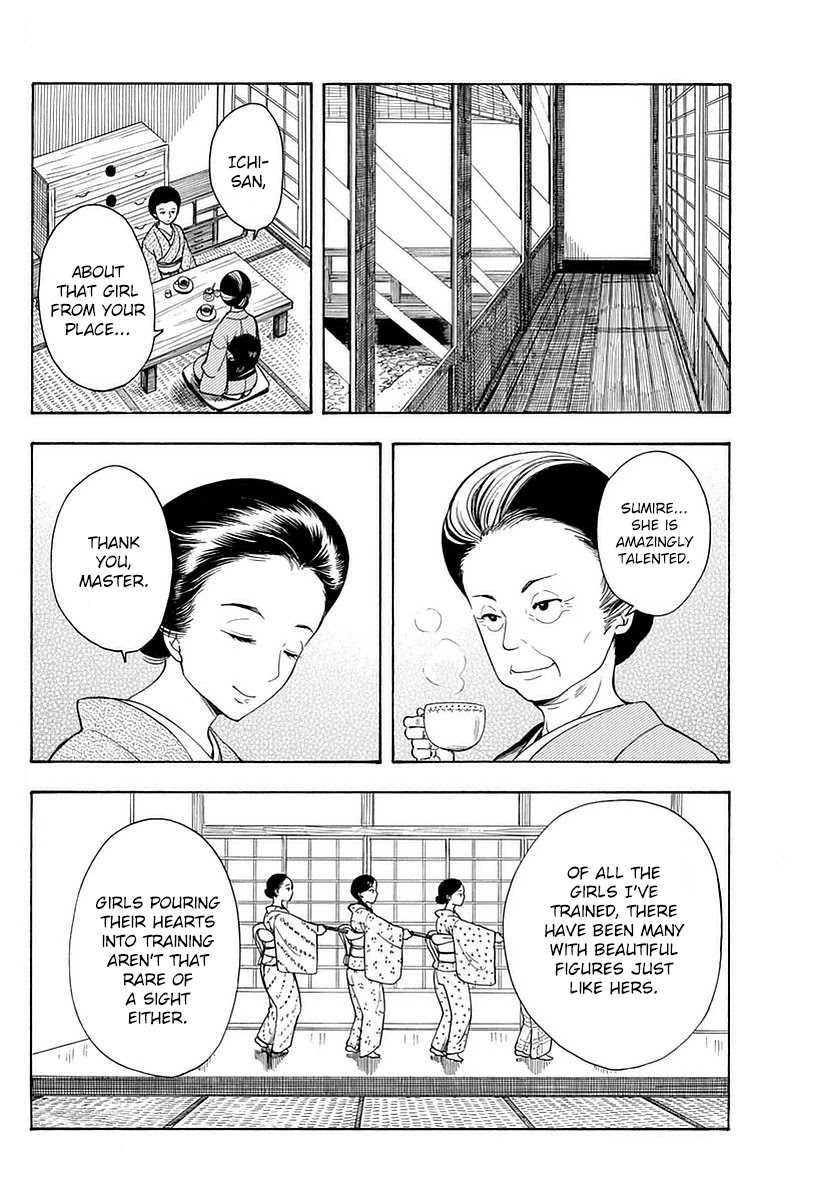 Maiko-san Chi no Makanai-san Chapter 10 page 2 - Chapter 10: A Special Meal For A Special Day