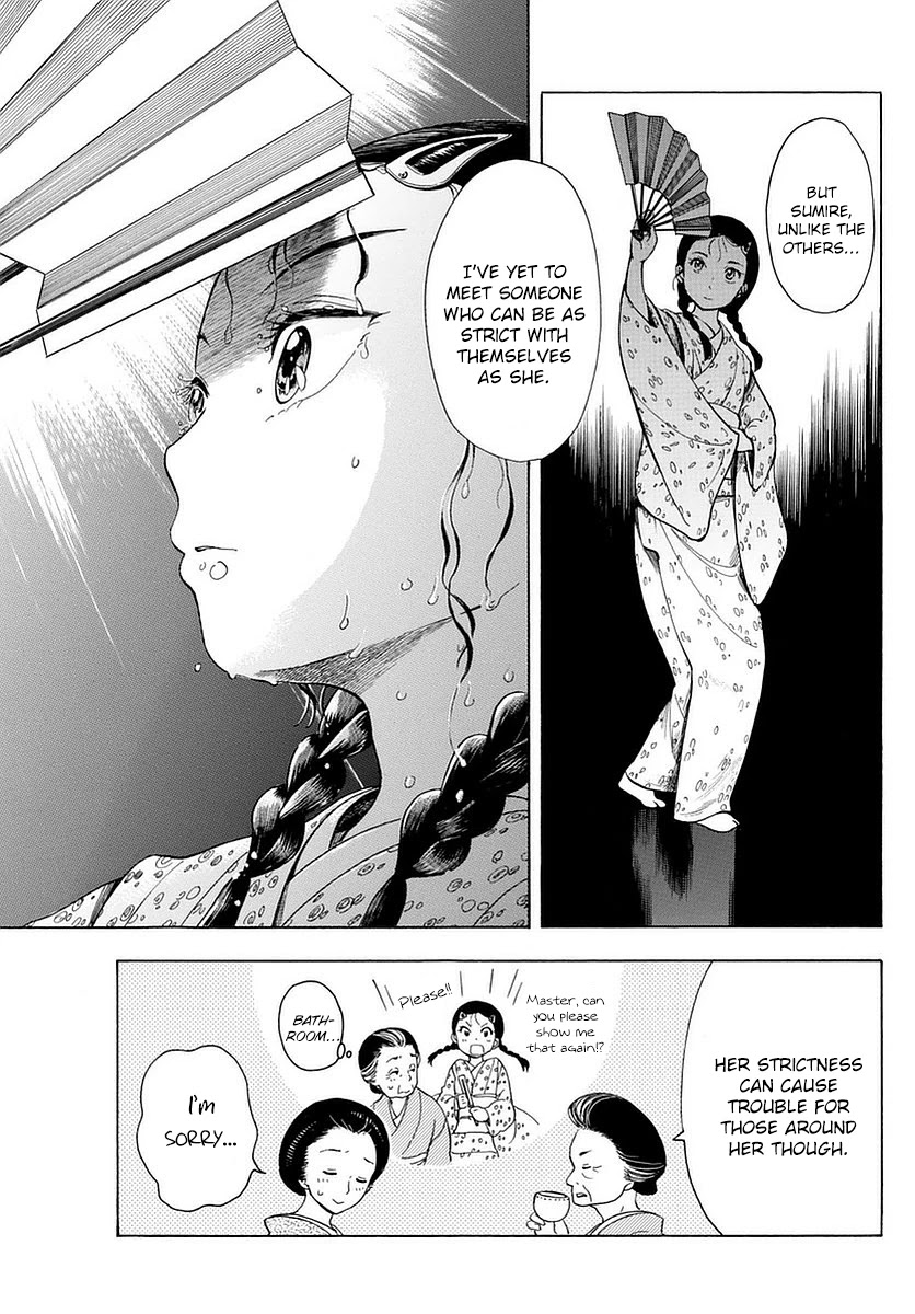 Maiko-san Chi no Makanai-san Chapter 10 page 3 - Chapter 10: A Special Meal For A Special Day