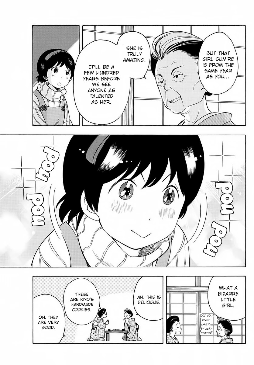 Maiko-san Chi no Makanai-san Chapter 10 page 5 - Chapter 10: A Special Meal For A Special Day