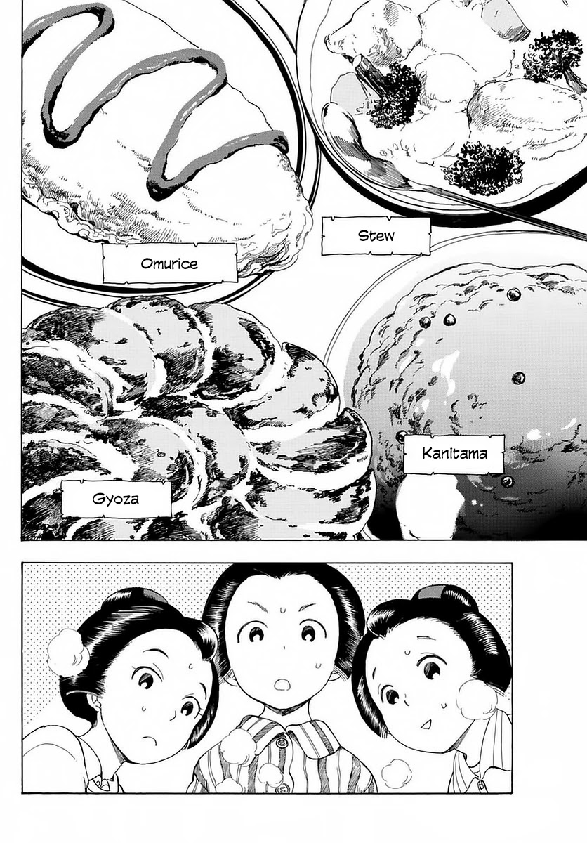 Maiko-san Chi no Makanai-san Chapter 10 page 8 - Chapter 10: A Special Meal For A Special Day