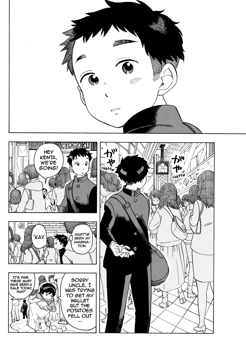 Maiko-san Chi no Makanai-san Chapter 100 page 11 - Chapter 100: Half a Year Since I Last Saw You