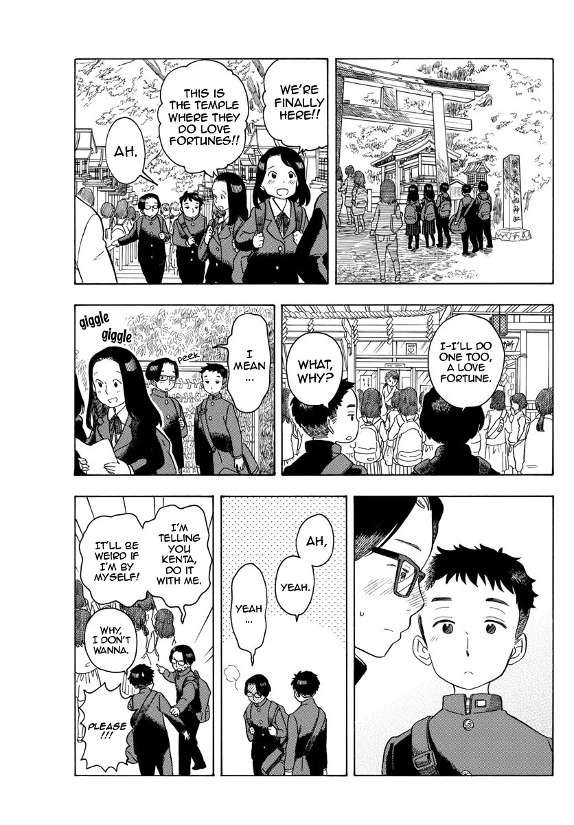 Maiko-san Chi no Makanai-san Chapter 100 page 12 - Chapter 100: Half a Year Since I Last Saw You