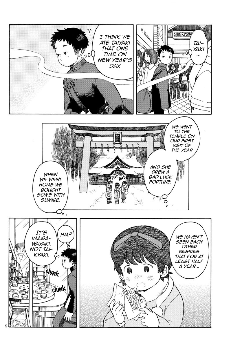 Maiko-san Chi no Makanai-san Chapter 100 page 9 - Chapter 100: Half a Year Since I Last Saw You